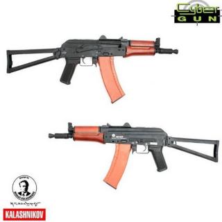 AK74SU Full Wood & metal Scritte e Loghi Orinali AEG by Cybergun